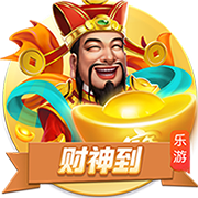 星空足球app官方版直播电商等新业态方面，相关制度规则对一些平台行为操作缺乏明确界定标准，导致监管难以精准施策。